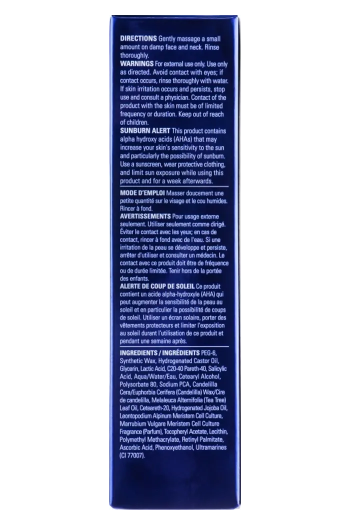 Скраб для нормальной и жирной кожи лица, склонной к акне